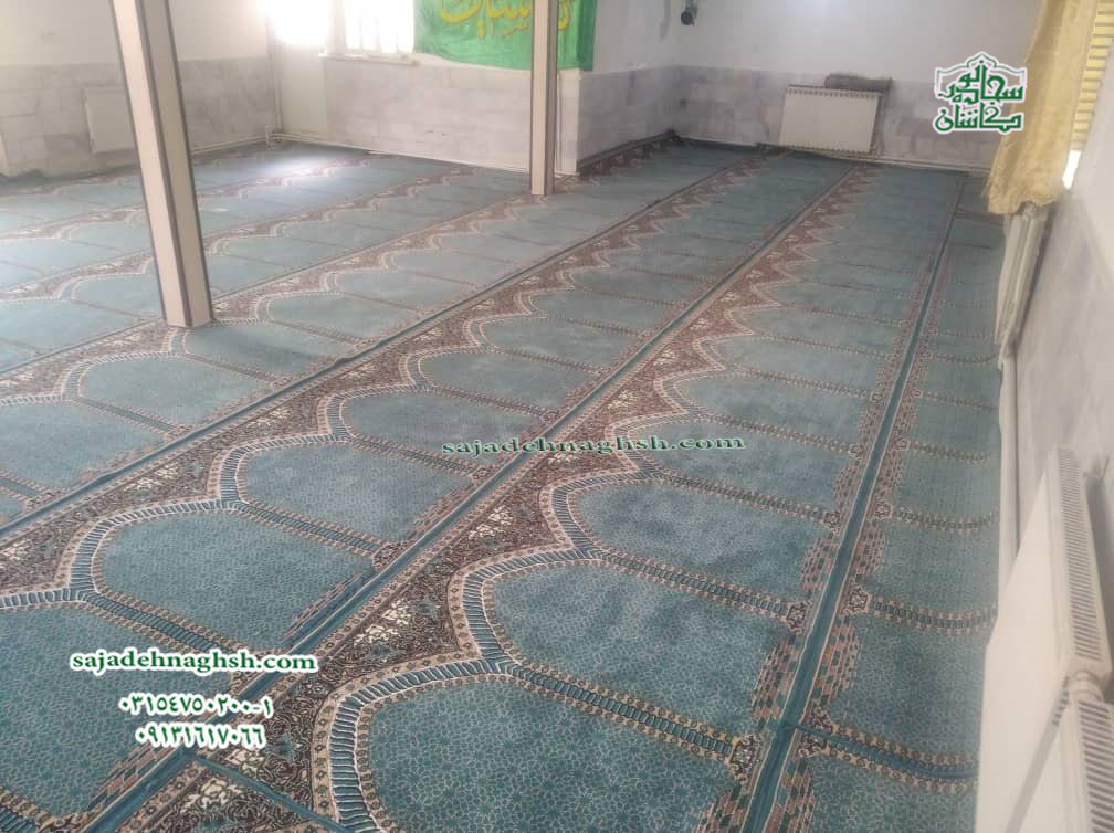 فرش سجاده قیمت مناسب برای مسجد